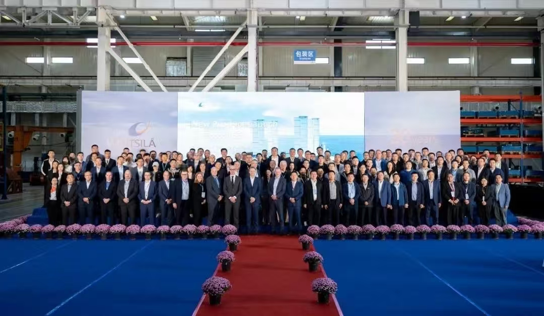 镇江金业螺旋桨有限公司作为合格供应商，受邀参加瓦锡兰推进装置（无锡）有限公司20周年庆典