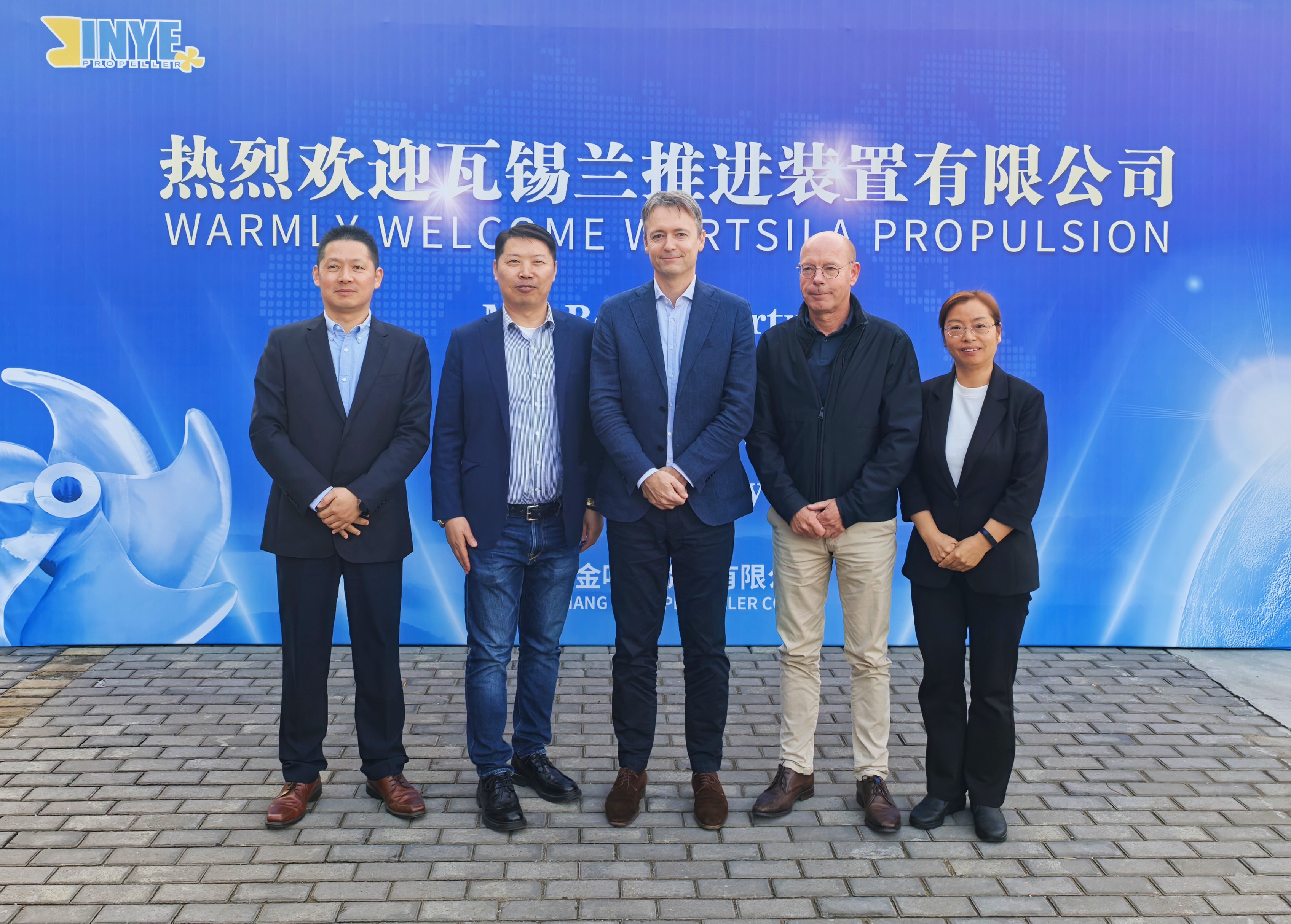 2024 年 11 月 7 日，瓦锡兰推进装置有限公司副总裁Bernd Bertram先生及其团队访问了镇江金叶螺旋桨有限公司